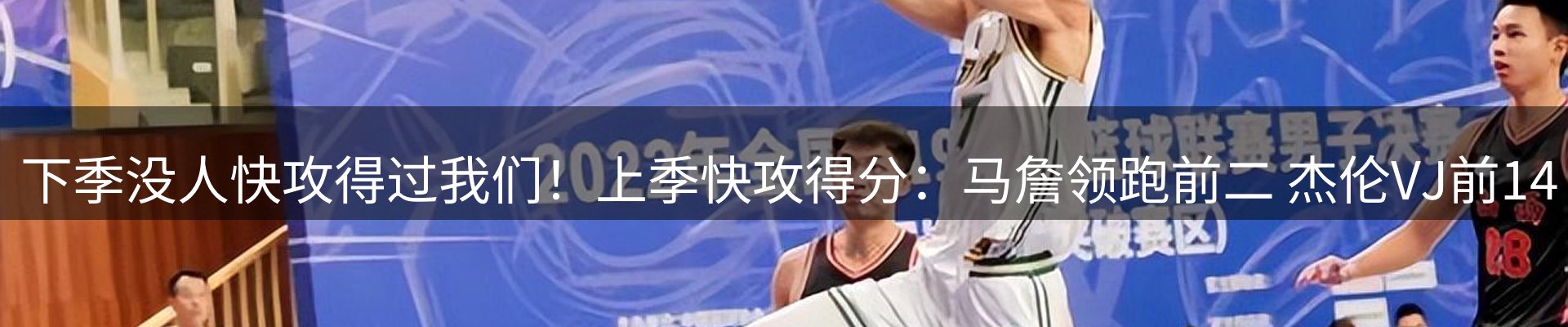 公司观察