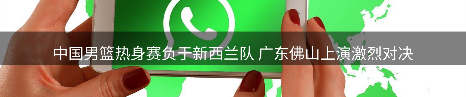 公司观察