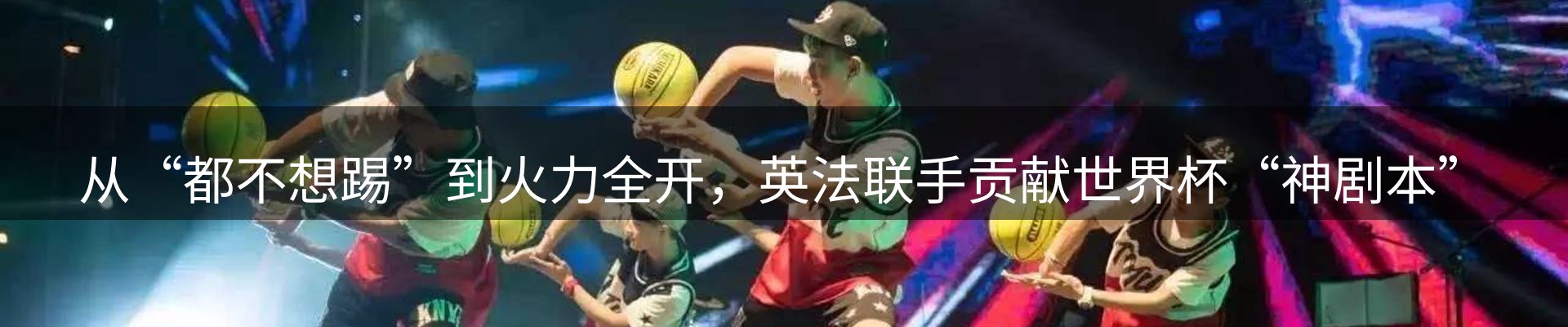 公司观察