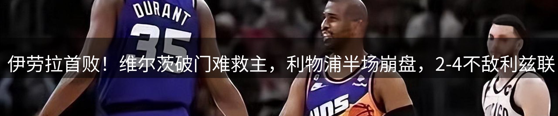 公司观察