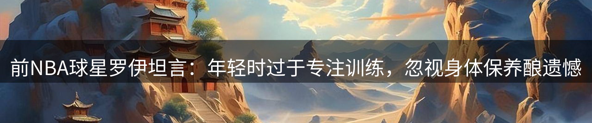 公司观察