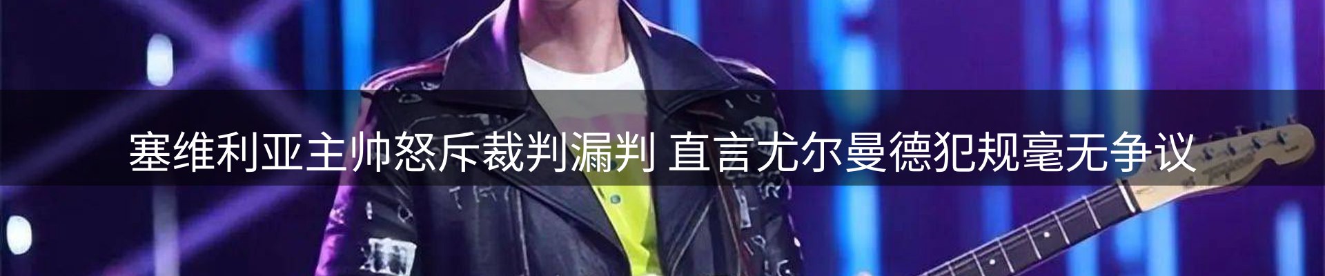 公司观察