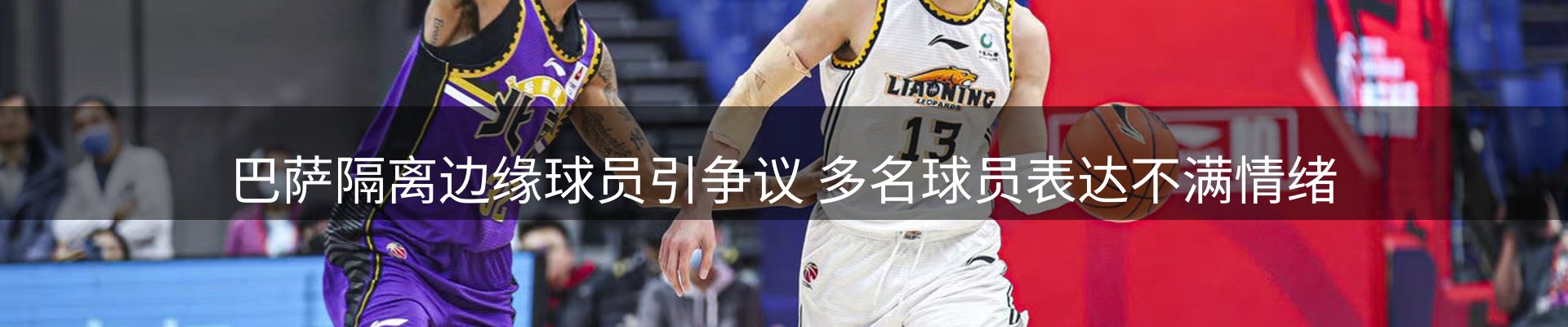 公司观察
