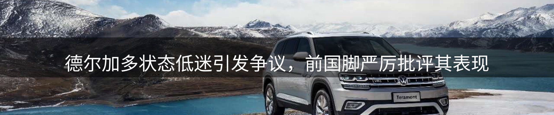 公司观察