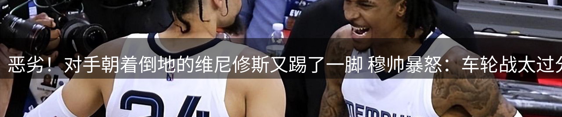 公司观察