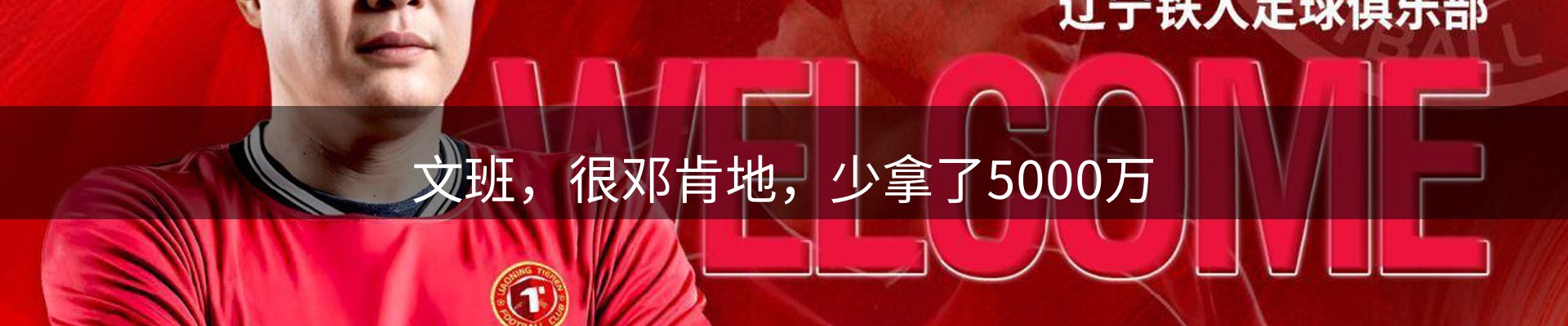 公司观察
