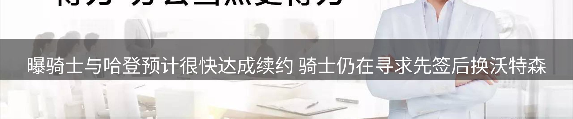 公司观察