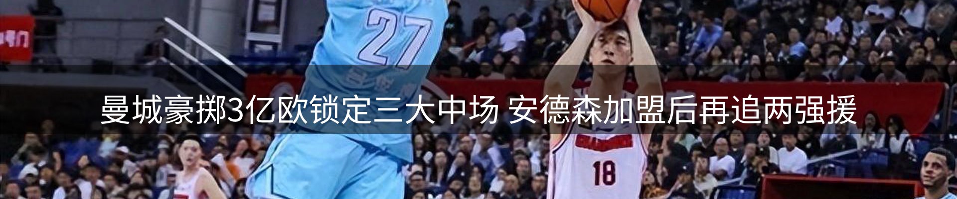 公司观察