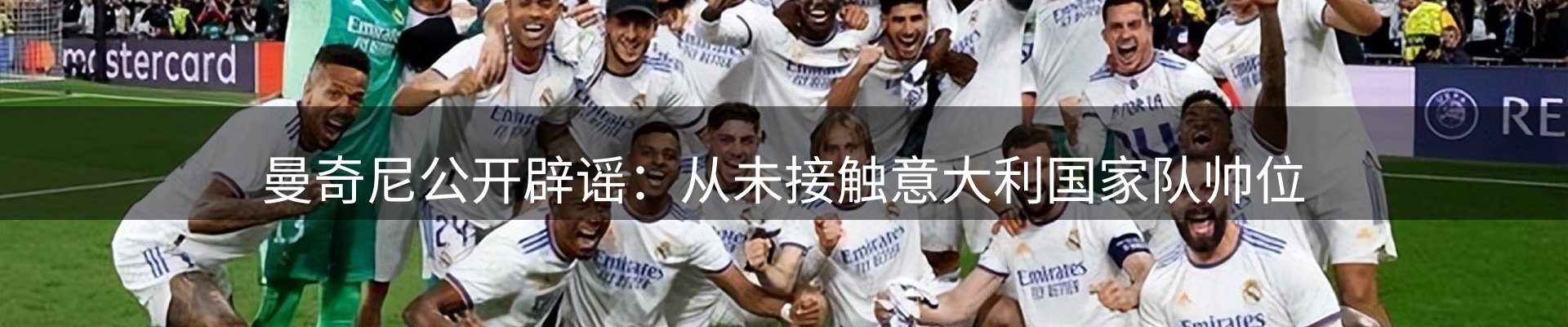 公司观察