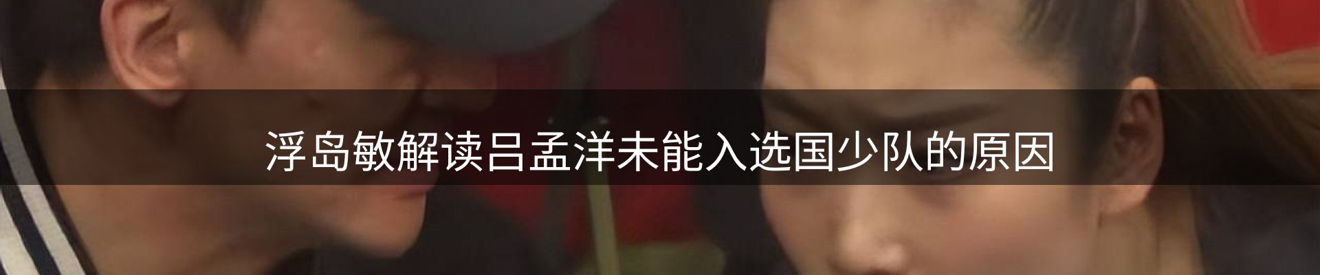 公司观察