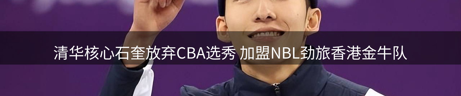 公司观察