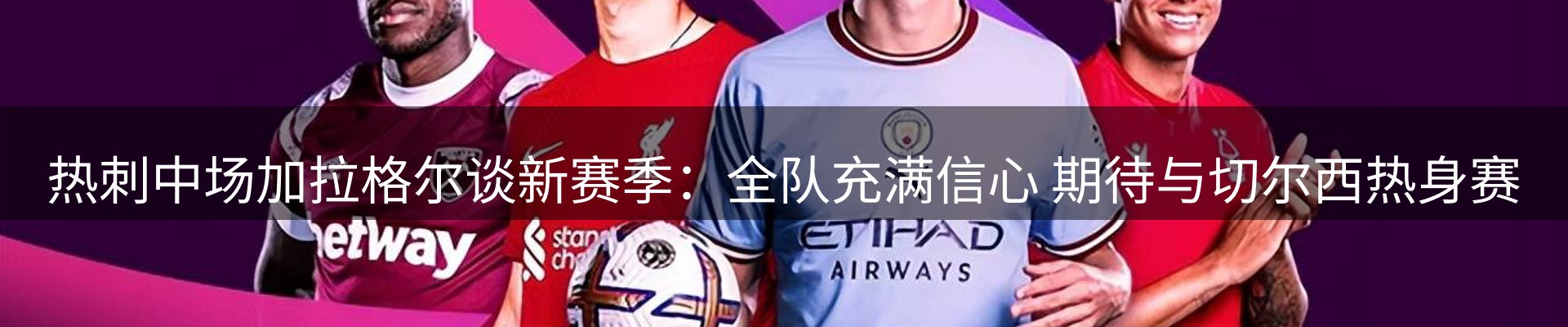 公司观察