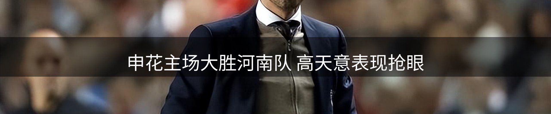 公司观察
