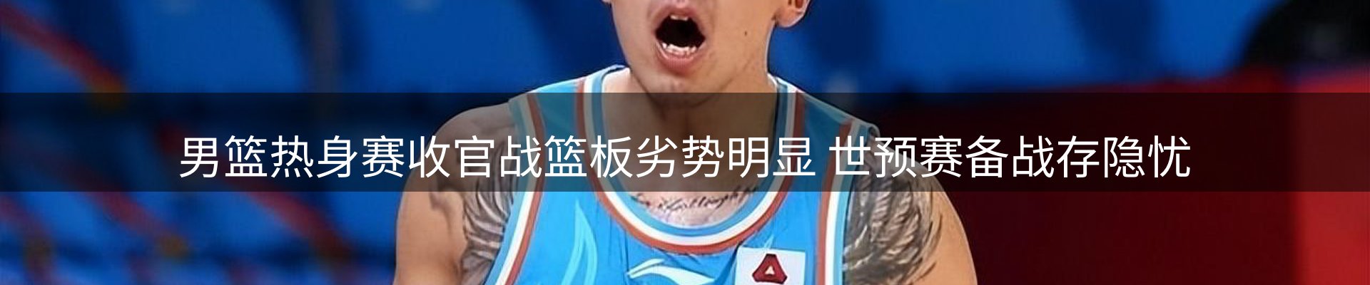 公司观察