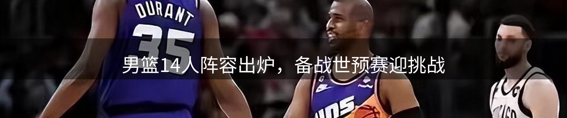 公司观察
