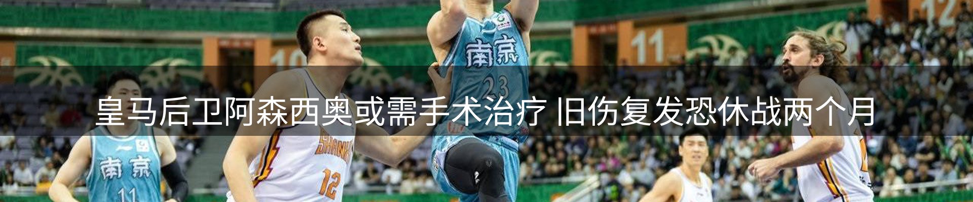 公司观察