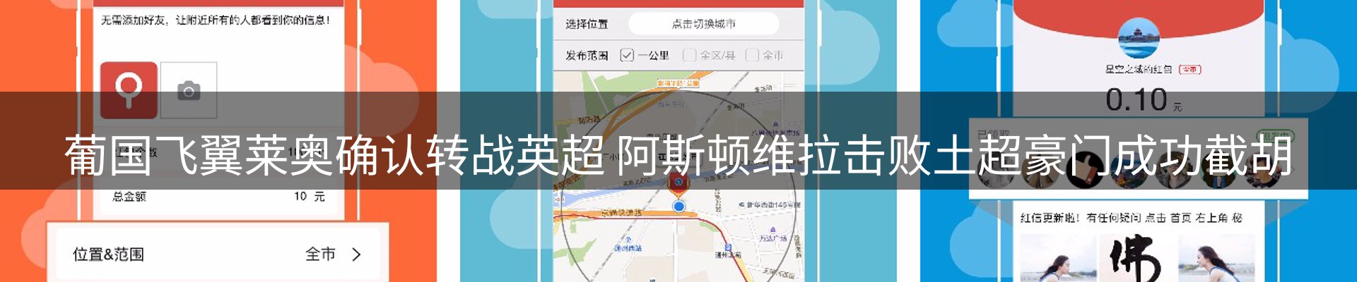 公司观察