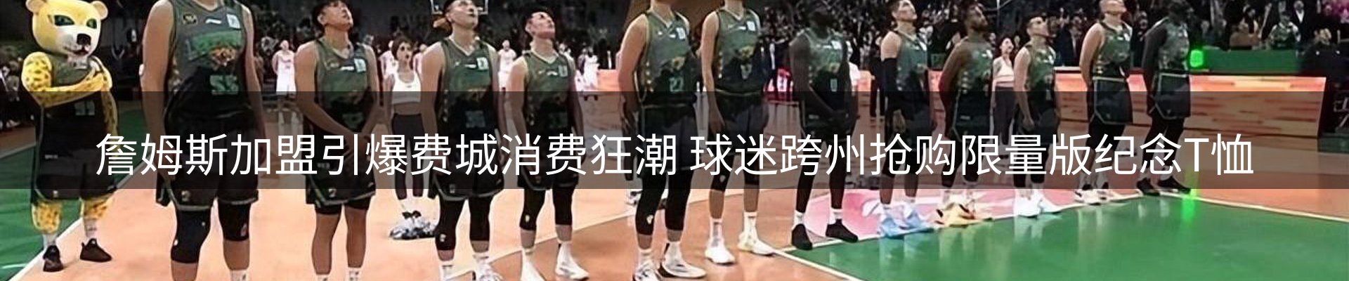 公司观察