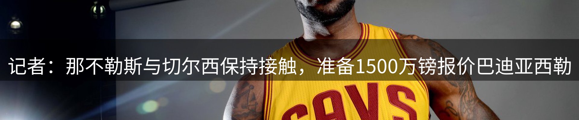 公司观察