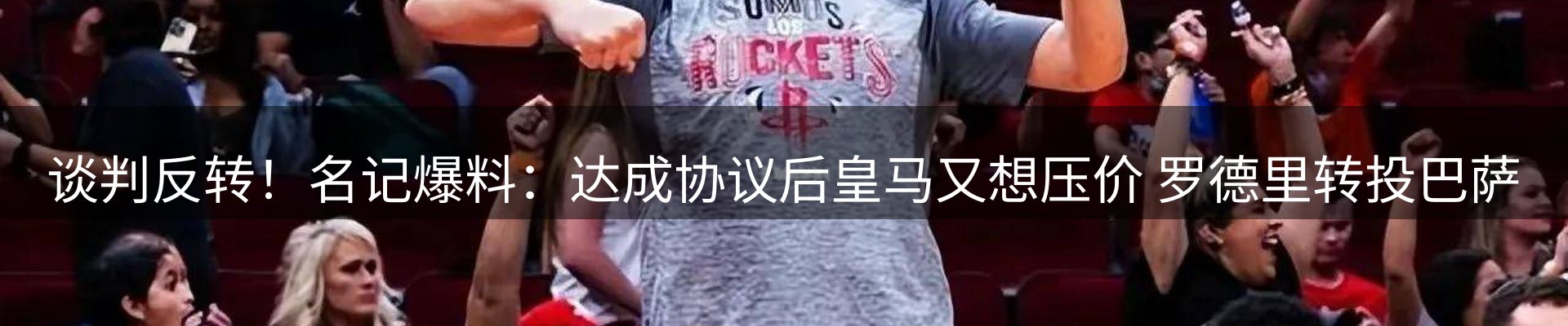 公司观察