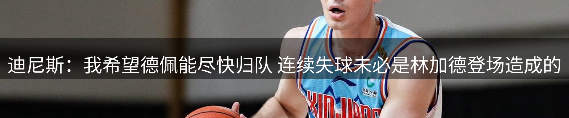 公司观察