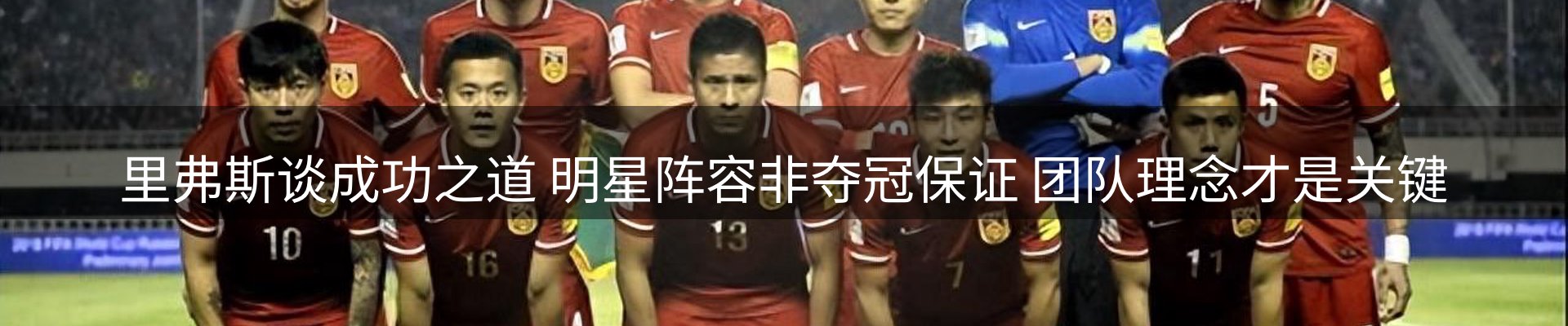 公司观察