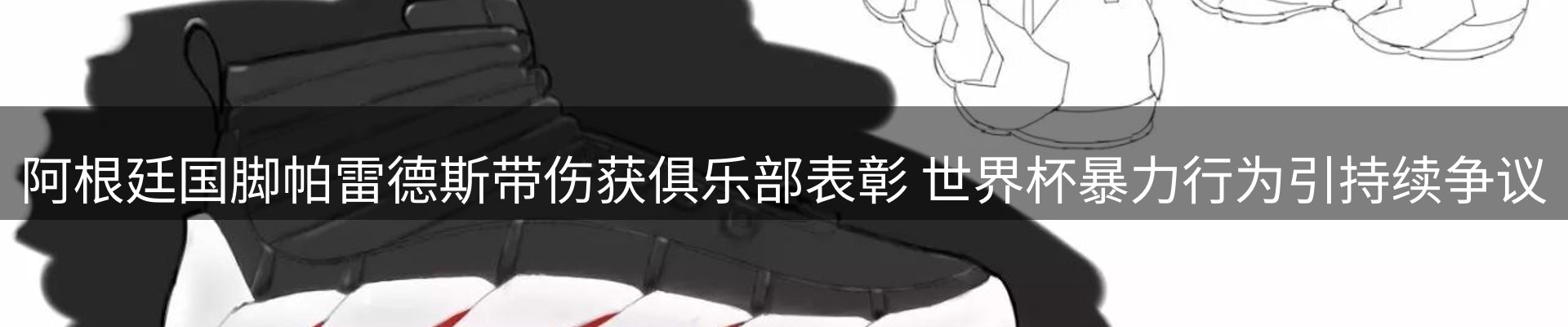 公司观察