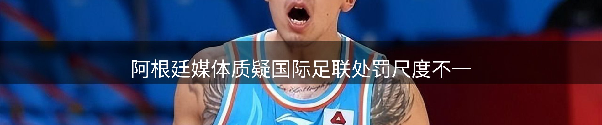 公司观察