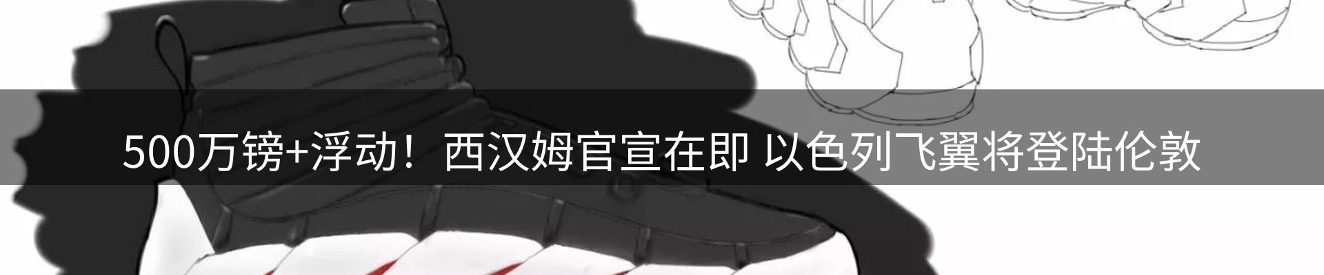 公司观察